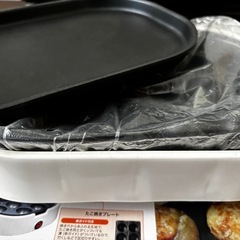 ニトリ　ホットプレート＆たこ焼き器の画像
