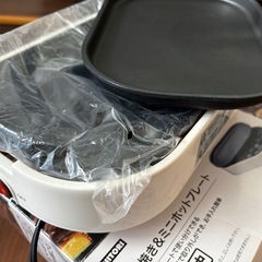 ニトリ　ホットプレート＆たこ焼き器の画像