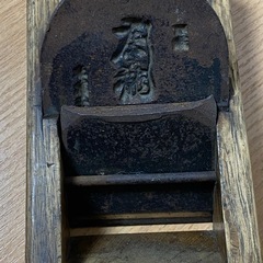 道具　3点セットの画像