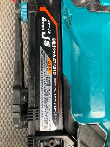 マキタ充電式タッカー　本体のみ