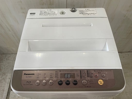 J741⭐️パナソニック洗濯機