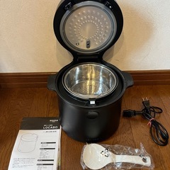 LOCABO ロカボ 糖質カット炊飯器 JM-C20E-B ブラックの画像