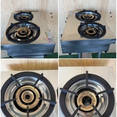 2024年 マルゼン卓上ガスコンロ 都市ガスの画像