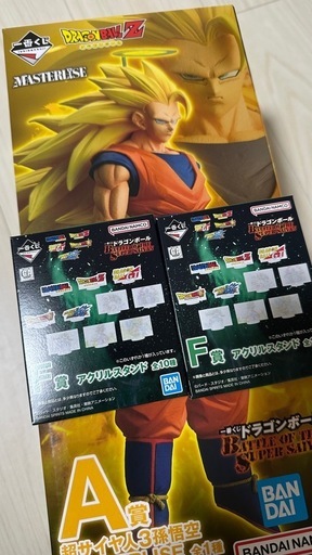 ドラゴンボール一番くじA賞 超サイヤ人3孫悟空 MASTERLISE