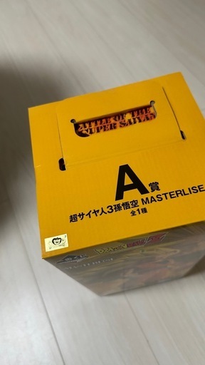 ドラゴンボール一番くじA賞 超サイヤ人3孫悟空 MASTERLISE