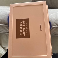 ハウスケアセットの画像