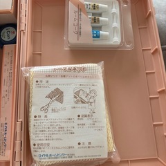 ハウスケアセットの画像