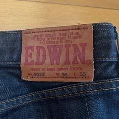 エドウィン503ジーンズの画像