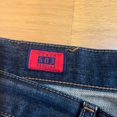 エドウィン503ジーンズの画像