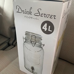 ドリンクサーバーの画像