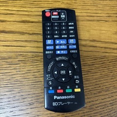 引渡先確定済。の画像