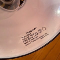 デスクライト　マットブラック　取り外し可能　の画像