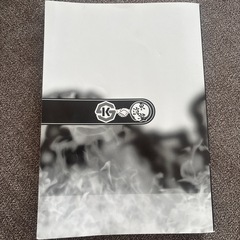 東京消防庁　採用試験　攻略本の画像