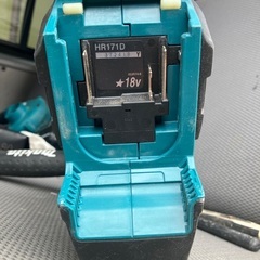 マキタ充電式振動ドリル　本体のみの画像