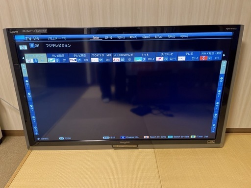 SHARP AQUOS  52型テレビ 2010年製