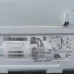 Haier 2019年製　全自動洗濯機 5.5kg の画像