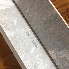 サイディング角の画像