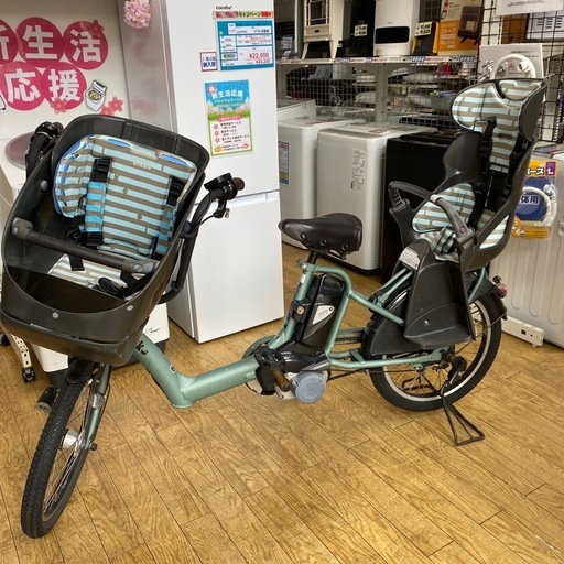??前後子供乗せ??ブリヂストン BRIDGESTONE 電動アシスト自転車 bikke POLAR e 20型 13.2Ah 内装3