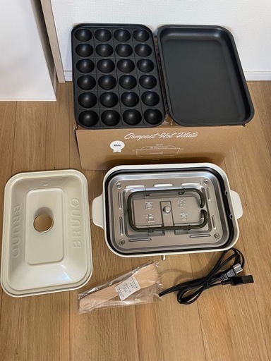 【新品・未使用】BRUNO コンパクトホットプレート ホワイト