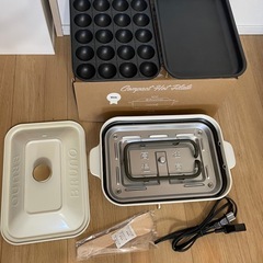 【新品・未使用】BRUNO コンパクトホットプレート ホワイトの画像
