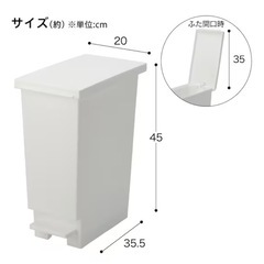 ゴミ箱(黒)の画像