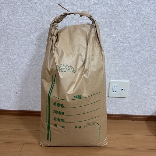 玄米30kg　2025年 10月購入