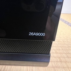 REGZA液晶テレビの画像