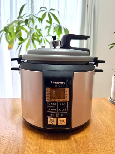 Panasonic 電気圧力鍋 SR-P37-N Panasonic 電気圧力鍋 SR-P37-N 楽天市場】マイコン電気圧力鍋 sr－p37－n