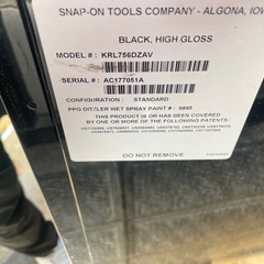 スナップオン KRL756DZAVの画像