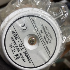 スピカ 決まりましたの画像