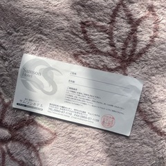 サムソンホテル割引の画像