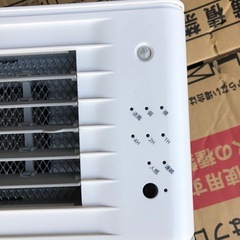 NO：5066値下げ‼️セラミックファンヒーター‼️人感付き❣️の画像