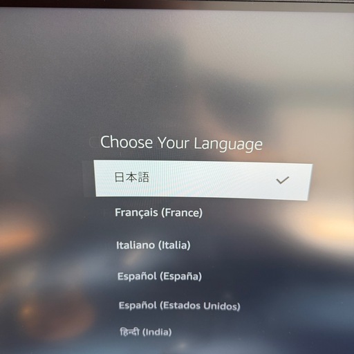 Amazon Fire TV cube 第二世代