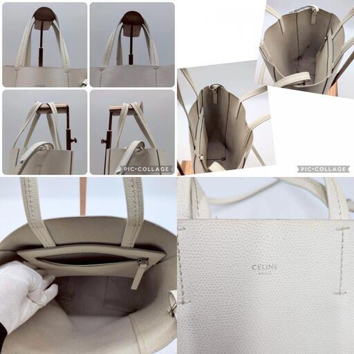 CELINE セリーヌ バーティカル カバ スモール 2way ハンドバッグ ショルダーバッグ  肩掛け 斜めがけ レザー 本革 アイ