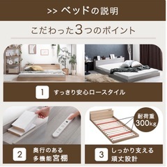 ベットフレーム　グレー　シングルベッドフレームの画像