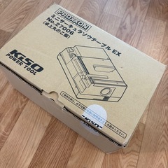 ミニサーキュラソウテーブルEX  の画像