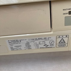 12畳用エアコン　うるさら3.6kwの画像