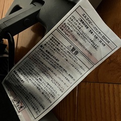 【使用3ヶ月】エルゴベビーバウンサーブラックの画像