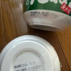 日清シーフードヌードル×7個(おまけ2個)の画像