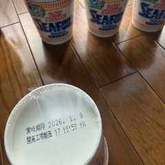 日清シーフードヌードル×7個(おまけ2個)の画像