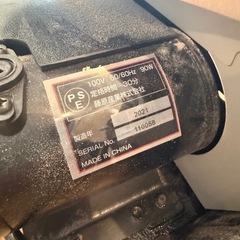 SK11 卓上糸鋸盤400mm （SSC-400PE）の画像