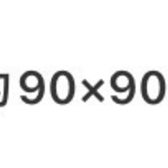 スリーコインズ ボールプール
の画像