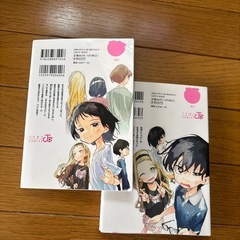 タコピーの原罪  上・下（２冊）の画像