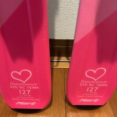 Hart スキー　板　ビンディング前後調整可能の画像