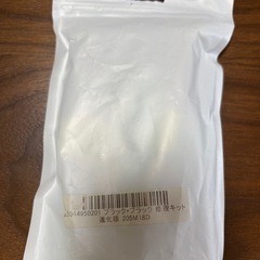 スイッチ 修理キットの画像