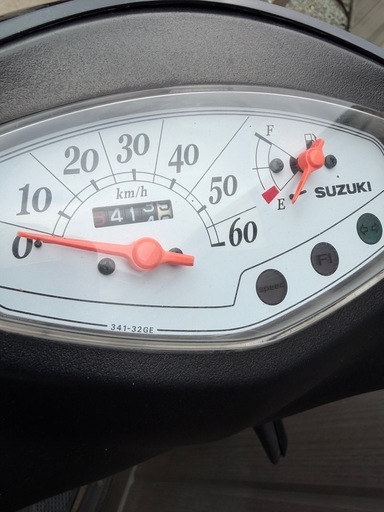 スズキアドレスv50 自賠責保険付き通勤通学 (パパイヤ) 館腰のスズキの