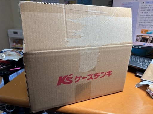 ソニーワイヤレススピーカーSRS-LSR200
