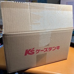 ソニーワイヤレススピーカーSRS-LSR200の画像