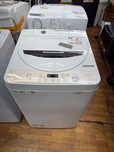 リサイクルショップどりーむ鹿大前店NO.2061　洗濯機　Panasonic　2024年製　 5㎏