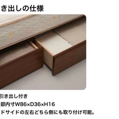 シモンズ　GRANGATE シングルベッドフレームの画像